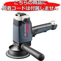 京セラ インダストリアルツールズ ポリッシャー(脱着式)【コード無し】 RPEG132 コードナシ 1台（直送品）