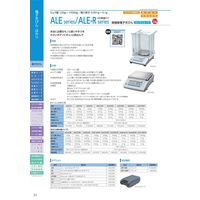 新光電子 高精度電子天びん ALE6201R 1台（直送品）
