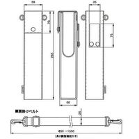 ユニペックス マイク形拡声器MDSー100用ウエストホルダー WHー100 1個（直送品）