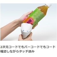 デンソー コードハンディスキャナ RSー232C接続 ホワイト AT30Q-SM(R)AC 1台（直送品）