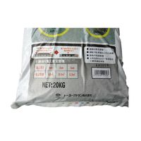 トーヨーマテラン 全天候型アスファルト補修材ミラクルパッチ 20KG TZ0174 1袋（直送品）