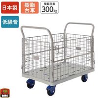 浅香工業 金象 しずキャリー NP-300L 金網付 184152 1台（直送品）