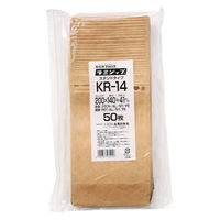 【チャック付き袋】生産日本社ラミジップ スタンドクラフトタイプ KRー14チャック下200×横140＋底41 1袋(50枚入)