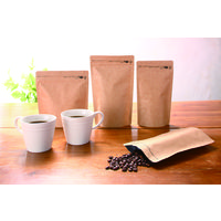 【チャック付き袋】生産日本社ラミジップ　アルミクラフトタイプ チャック下180×横120＋底35 1袋(50枚入)