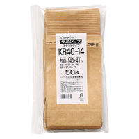 【チャック付き袋】生産日本社ラミジップ　アルミクラフトタイプ チャック下200×横140＋底41 1袋(50枚入)