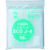 【チャック付き袋】生産日本社ユニパック エコバイオECOJ-4 厚み0.04mm縦340×横240mm 1セット（100枚入×10袋）