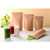 【チャック付き袋】生産日本社ラミジップ　スタンドクラフトタイプ チャック下260×横180＋底53 1箱(50枚入×14袋)