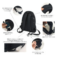 グリーンクロス ママカルリュック_KH 623-3667 1個（直送品）