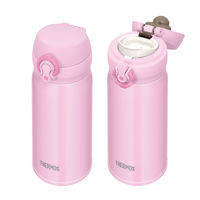 サーモス 真空断熱ケータイマグ JNL-354 LP 1箱（12個入）（直送品）