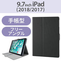 iPad 第6世代(2018) 9.7インチ ケース ソフトレザー フリーアングル TB-A18RWVFUBK エレコム 1個（直送品）
