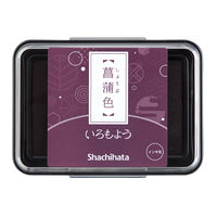 シヤチハタ いろもよう 菖蒲色 HAC-1-RV 1セット(10個)（直送品）