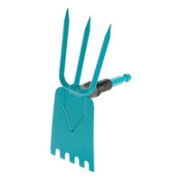 GARDENA コンビシステム くわ 9cm幅 掘り返し、除草、土のほぐしなどの作業に 03219-20 1台（直送品）