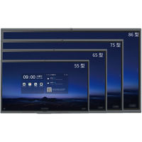 【設置込】ナイスモバイル　MAXHUB(マックスハブ）　オールインワンミーティングボード86インチ　スタンドセット【設置送料込】　1台（直送品）