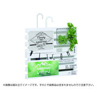 アイワ金属 AP-3009W スノコで傘立て ホワイト 1組（直送品）