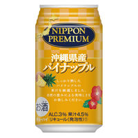 合同酒精 NIPPON PREMIUM 沖縄県産パイナップルのチューハイ 350ml×24 469723 1ケース（直送品）
