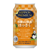 合同酒精 NIPPON PREMIUM 和歌山県産はっさくのチューハイ 350ml×24 992068 1ケース（直送品）