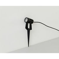 YAMAZEN ガーデントワイライト クリアビーム・スタートキット 壁・木をはっきり照らす GT-J101AS(GD) 1灯（直送品）