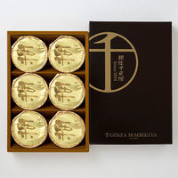 銀座千疋屋 銀座マロンプリン６個 PGS-052N 1箱（直送品）