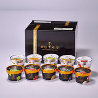 銀座千疋屋 銀座プレミアムアイス＆ソルベ　１０個 PGS-139N 1箱（直送品）