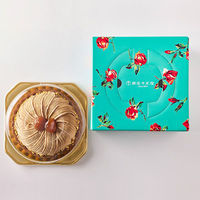 銀座千疋屋 銀座タルト（モンブラン） PGS-415 1箱（直送品）