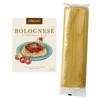 アデリー エルミール　パスタセット YPH-elm-011 1個（直送品）