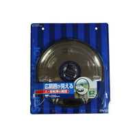 マイスト 5122 ガレージミラー S 丸 1個（直送品）