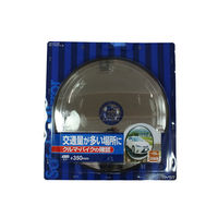 マイスト ガレージミラー L 丸 5126 1個