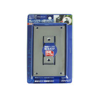 マイスト 5129 ガレージミラーアタッチメント 粘着タイプ M 1個（直送品）