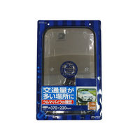 マイスト 5127 ガレージミラー L 角 1個（直送品）