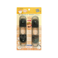 マイスト 5153 セーフティロック マルチ ミニ 1個（直送品）