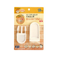 マイスト セーフティロック 引き出し用 5155 1個