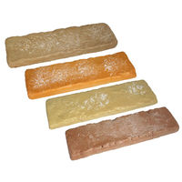 マイスト 5323 ライトブリック アソートB(ベージュ系) 1箱(20枚入)（直送品）