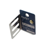 マイスト 5353 DIY・転倒防止用 取付金具 45x35x35x1.2mm ニッケル 1個（直送品）