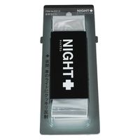 マイスト 5513 反射タスキ ホワイト 1個（直送品）