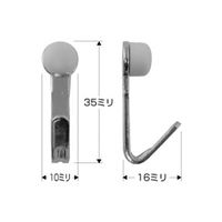 不二貿易 J-017E Jフック シングル 1パック(2個入）（直送品）