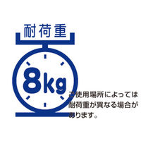 光 スーパーメタルタコ シルバー KTC-1 1個