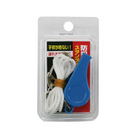 豊光 MS-12 防犯ホイッスル スタンダード 1個（直送品）