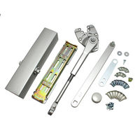 リョービ 取替ドアクローザ シルバー パック S-203P 1個