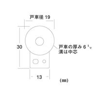 エスエス興商 UA-007S 網戸-007S サッシ部品 中芯ビニフレ 純正戸車 左右1組（直送品）