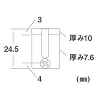 エスエス興商 UA-104 網戸-104 サッシ部品 トステム用純正戸車 ブロンズ 1個（直送品）