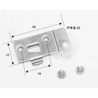 エスエス興商 UA-135 網戸-135 サッシ部品 三協用 純正戸車 1個（直送品）