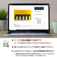 AoyamaLab オンラインギフト URLですぐ納品 贈り物や景品に 「OLiVO」オリーブオイルプチギフト(50ml×5本セット) メール1通（直送品）