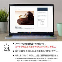 AoyamaLab オンラインギフト URLですぐ納品 贈り物や景品に 山形の極み 山形県産 有機つや姫 14kg メール1通（直送品）