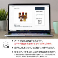 AoyamaLab オンラインギフト URLですぐ納品 贈り物や景品に HEIZAEMON ドレッシング 5本 詰め合わせ メール1通（直送品）
