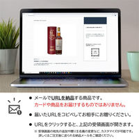 オンラインギフト URLですぐ納品 贈り物や景品に カバラン ソリスト シェリー カスクストレングス 約60度700ml メール1通（直送品）