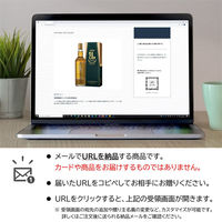 オンラインギフト URLですぐ納品 贈り物や景品に カバラン エクスバーボンオーク シングルモルト ウイスキー700ml メール1通（直送品）