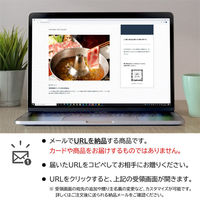 AoyamaLab オンラインギフト URLですぐ納品 贈り物や景品に 兵庫県 淡路島 えびすもち豚 カタロース しゃぶしゃぶ用 メール1通（直送品）