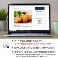 AoyamaLab オンラインギフト URLですぐ納品 贈り物や景品に 大阪 洋食ＲＥＶＯ 惣菜 3種 詰合せ メール1通（直送品）