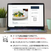 AoyamaLab オンラインギフト URLですぐ納品 贈り物や景品に 「竹村食糧庫 」 ドレッシング セット(100ml×5種) メール1通（直送品）