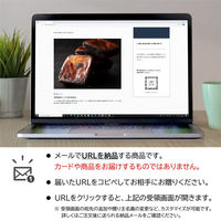 オンラインギフト URLですぐ納品 贈り物や景品に BLOCK TOKYO バスクチーズケーキ BB 8個 メール1通（直送品）